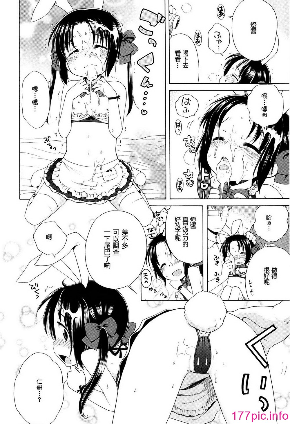 113