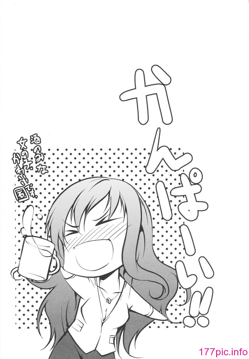 114
