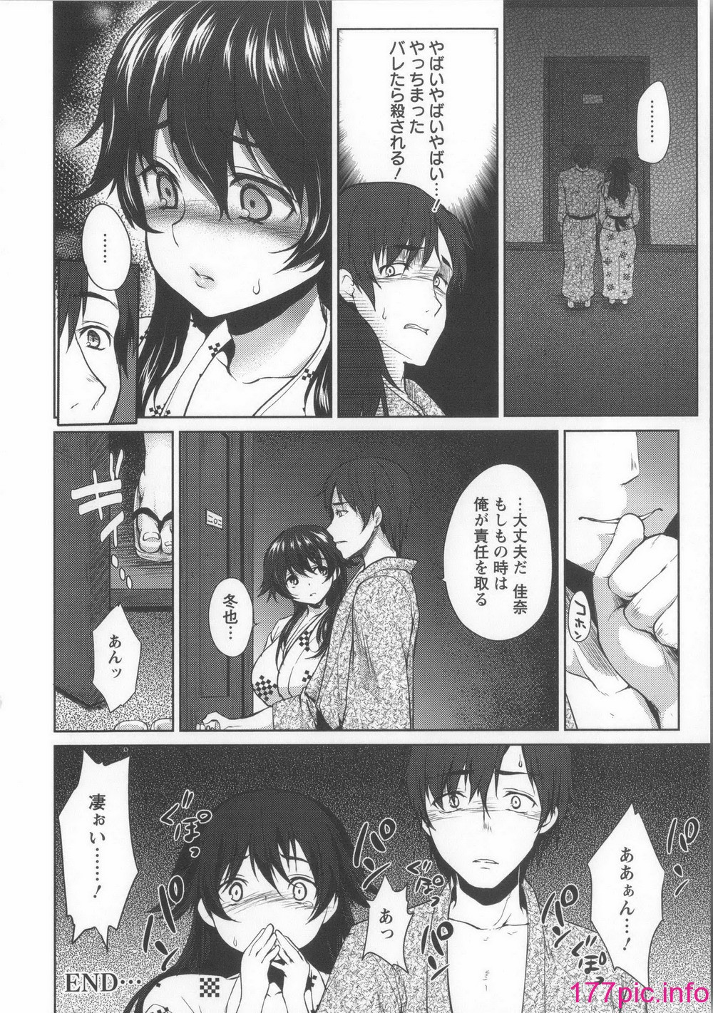 115