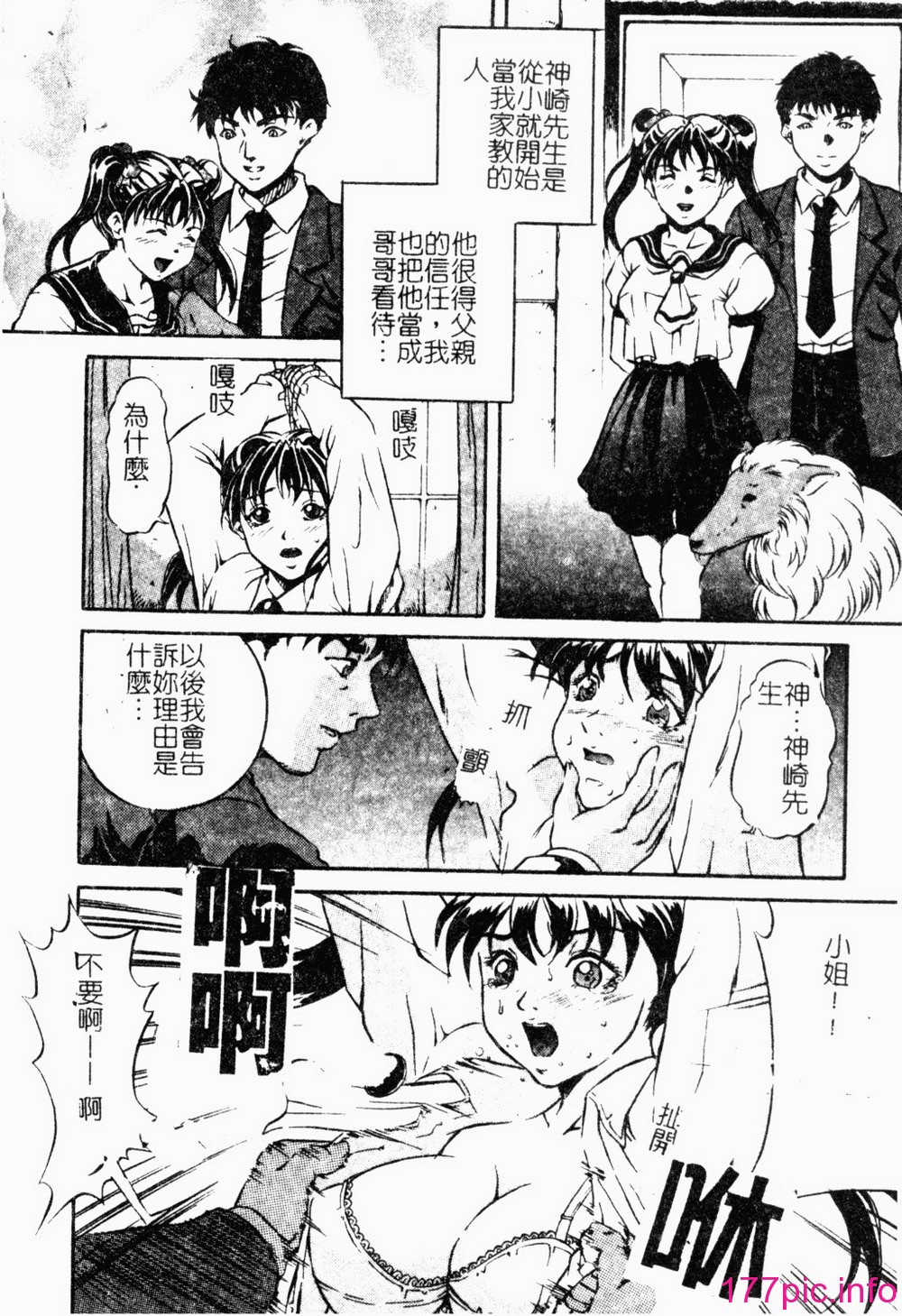 115