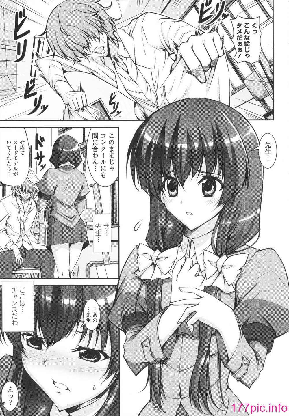116