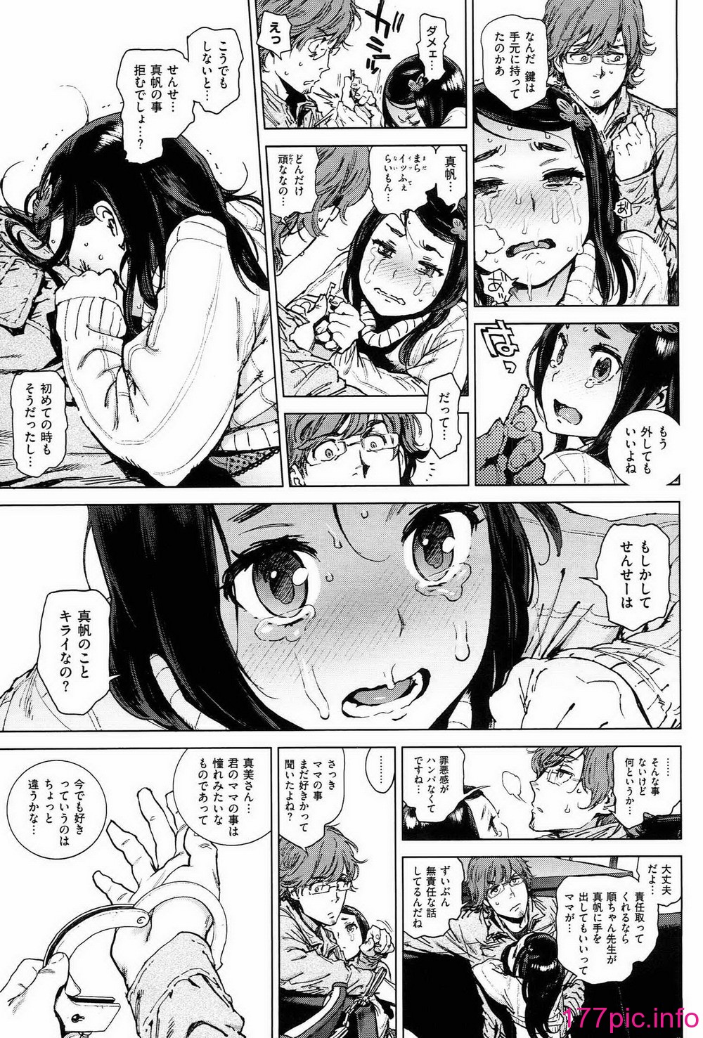 118