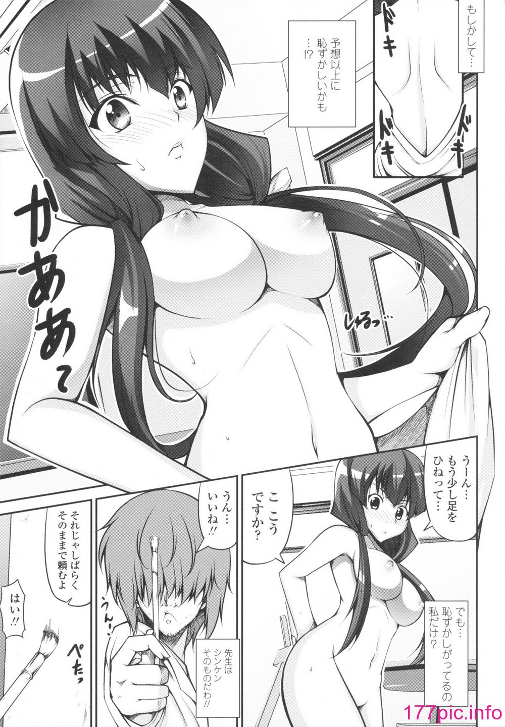 120