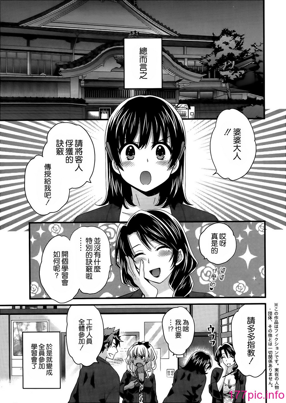 121