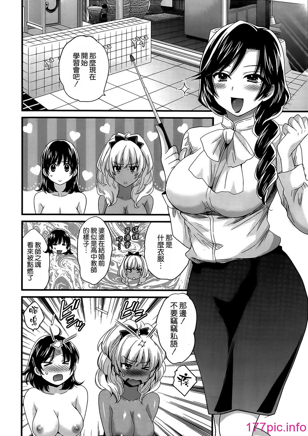 122