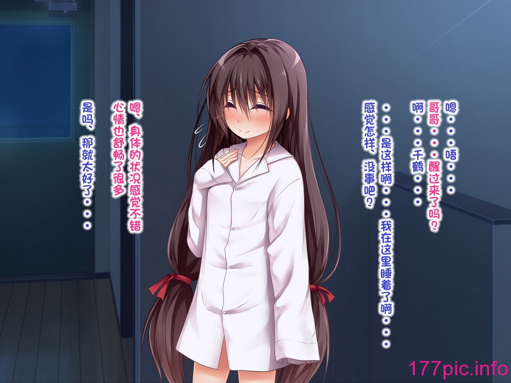 124