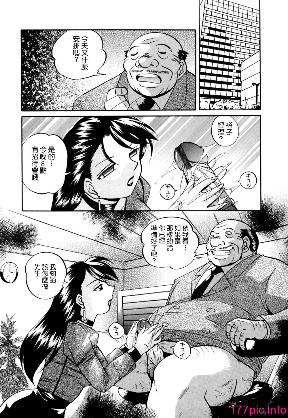 124