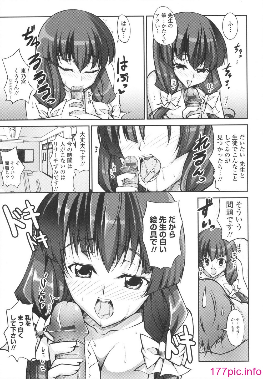 124