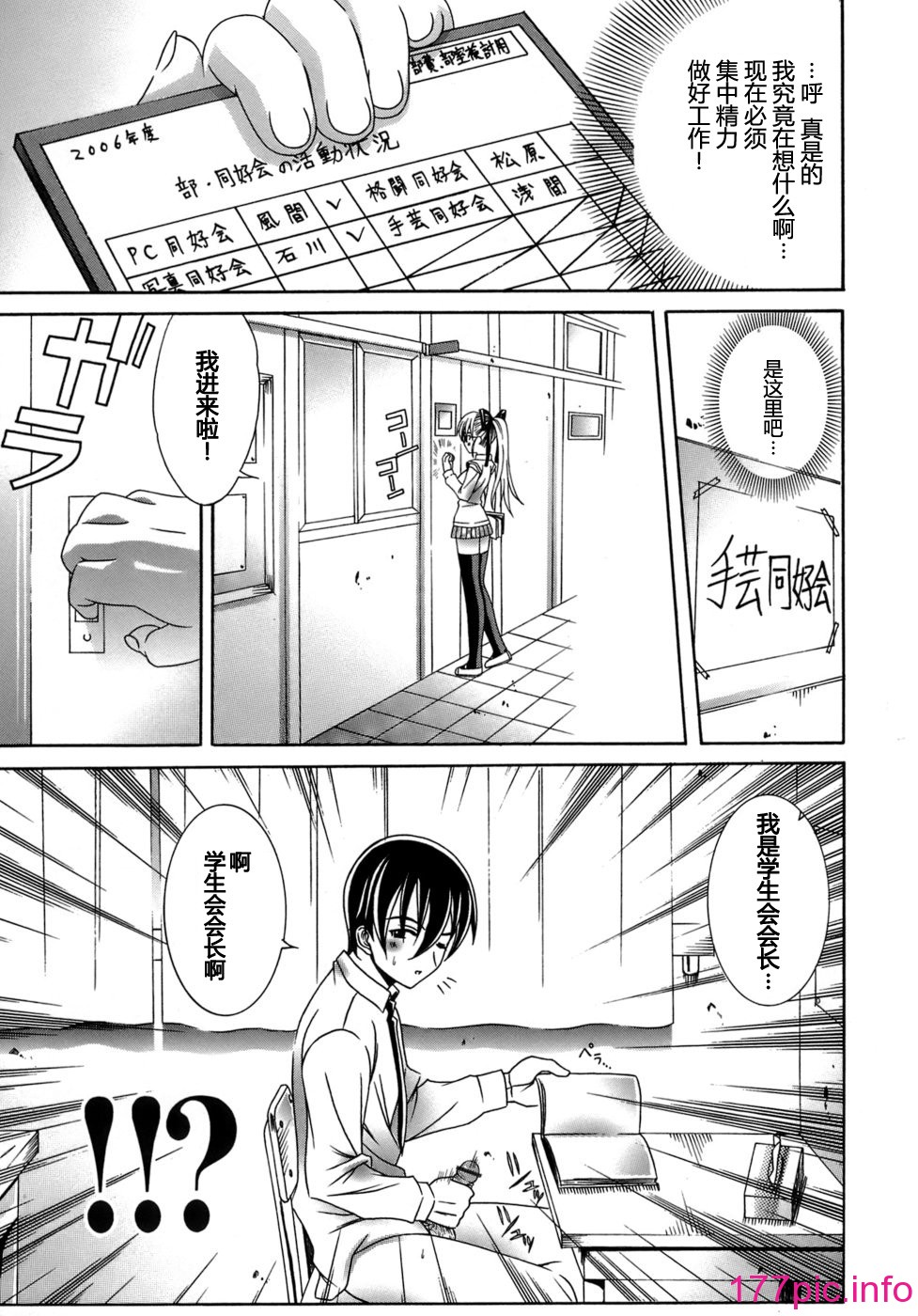 125