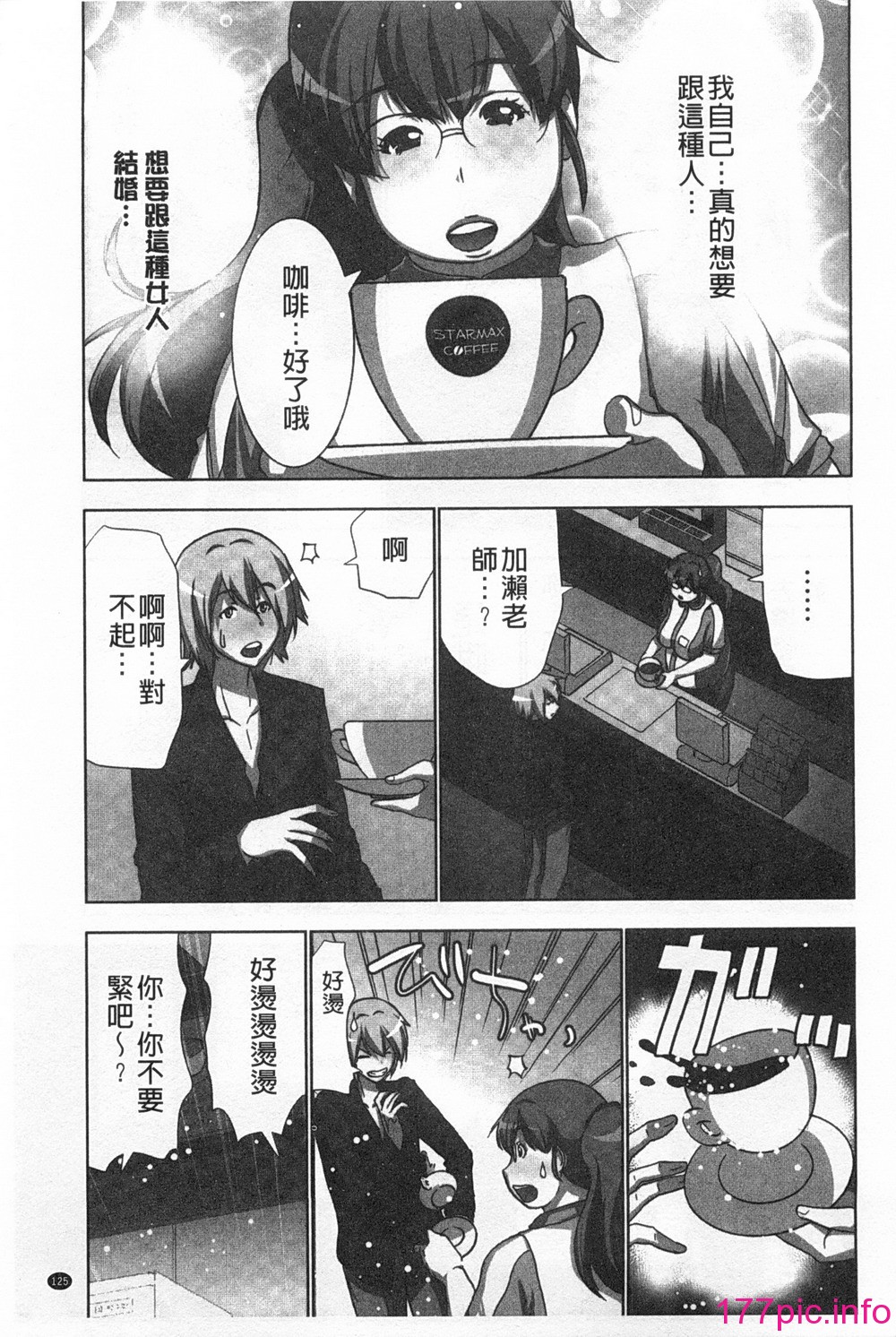 126