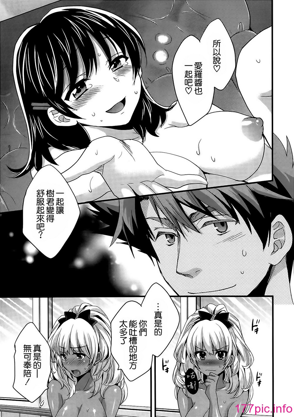131