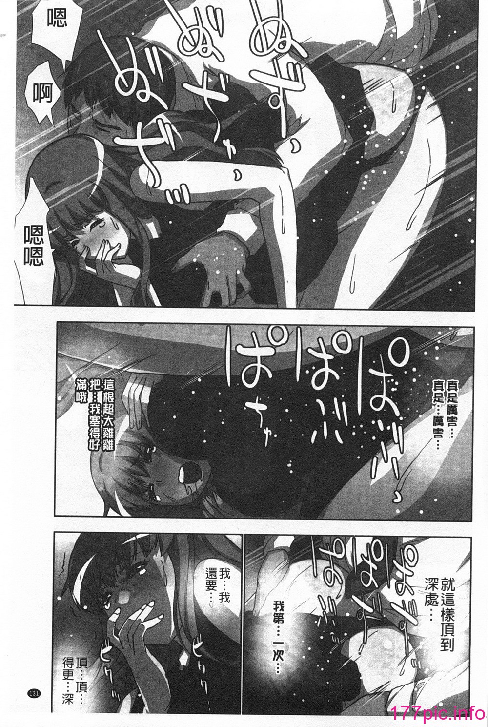 132