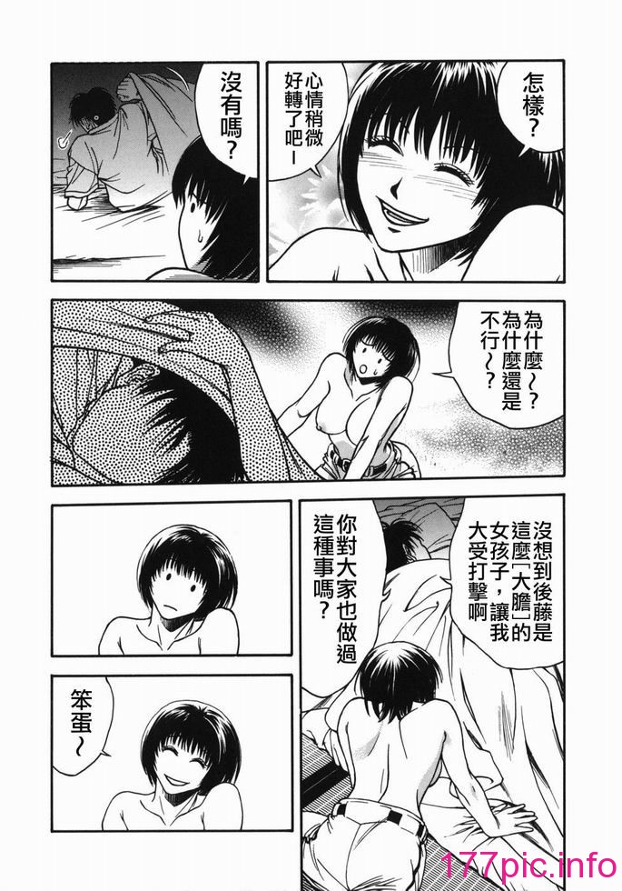 132