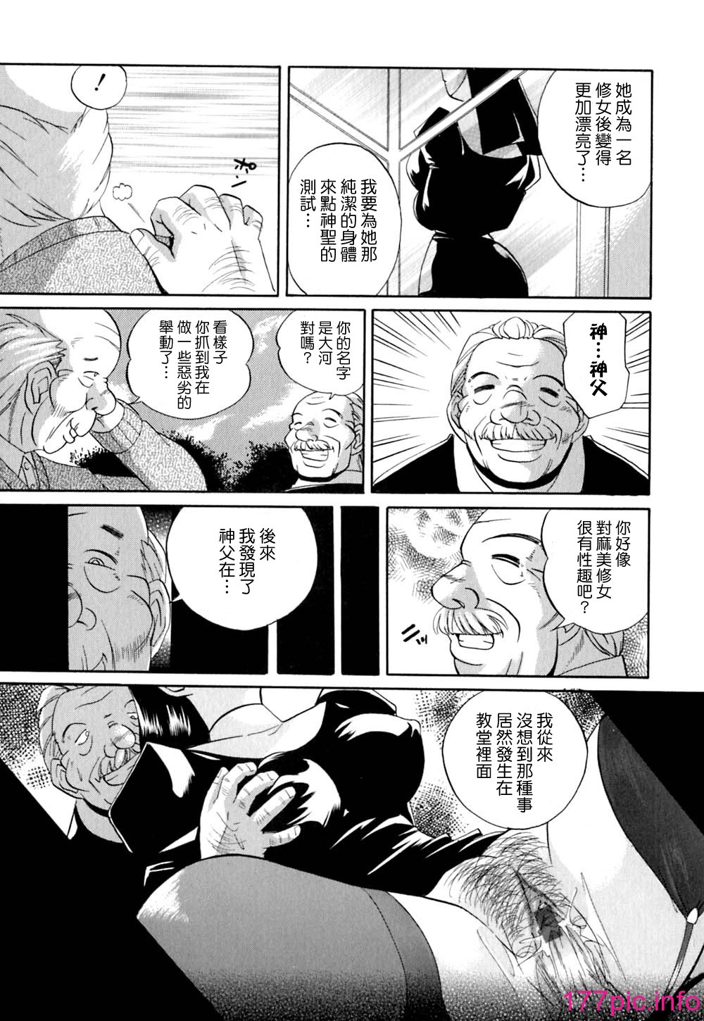 133