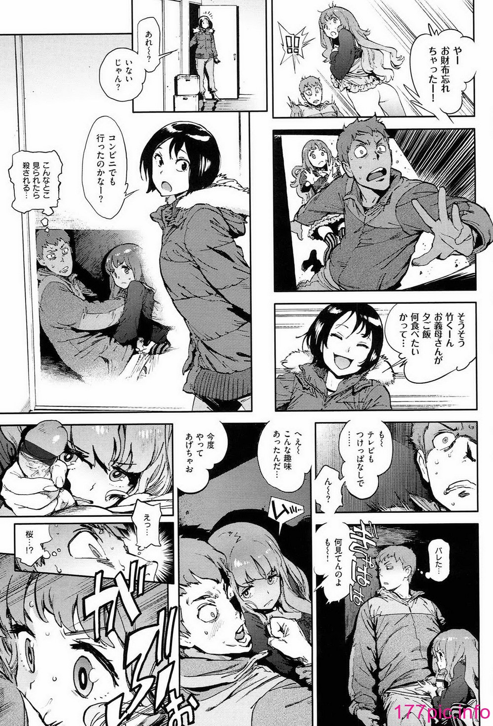 134