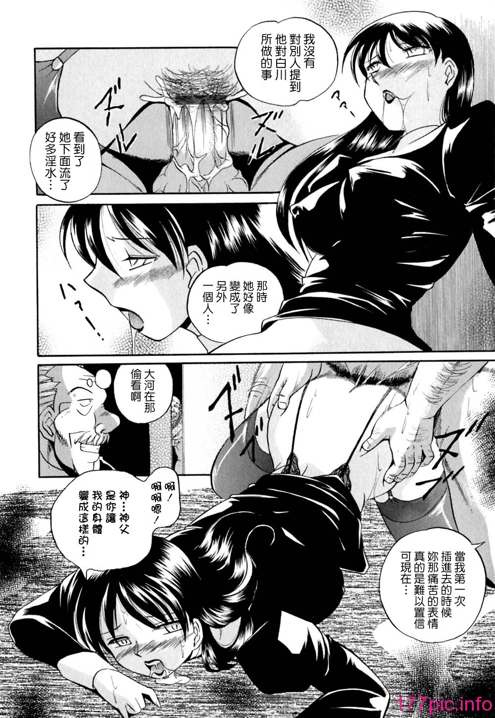 134