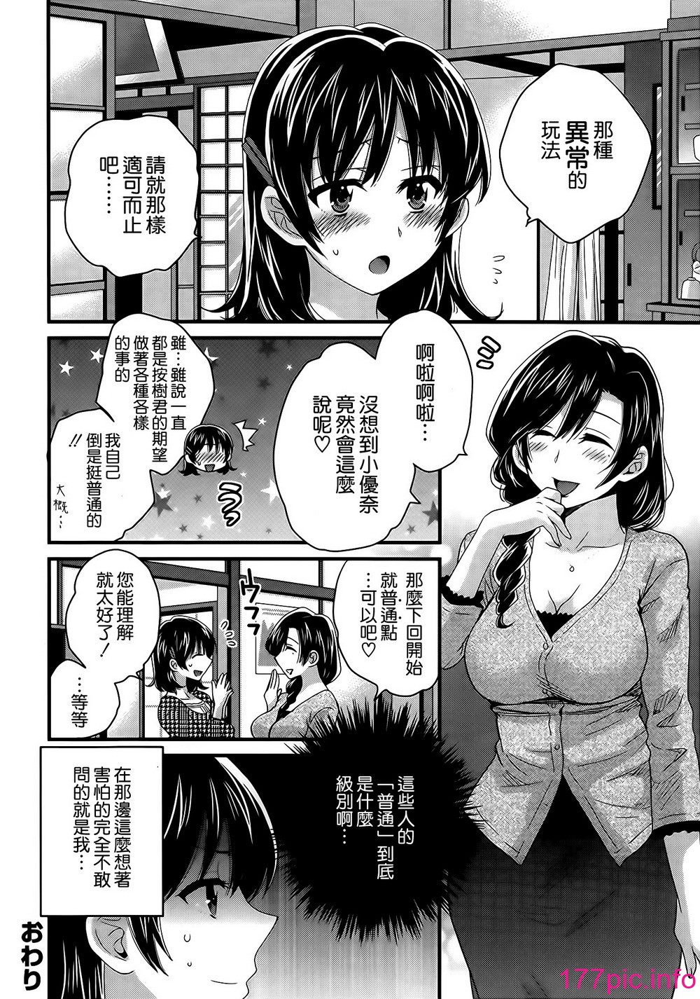 134