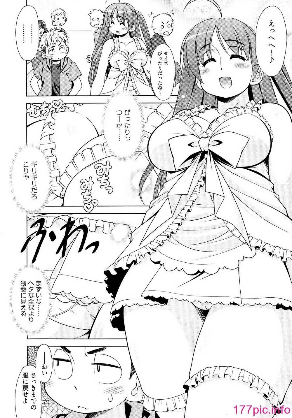 138