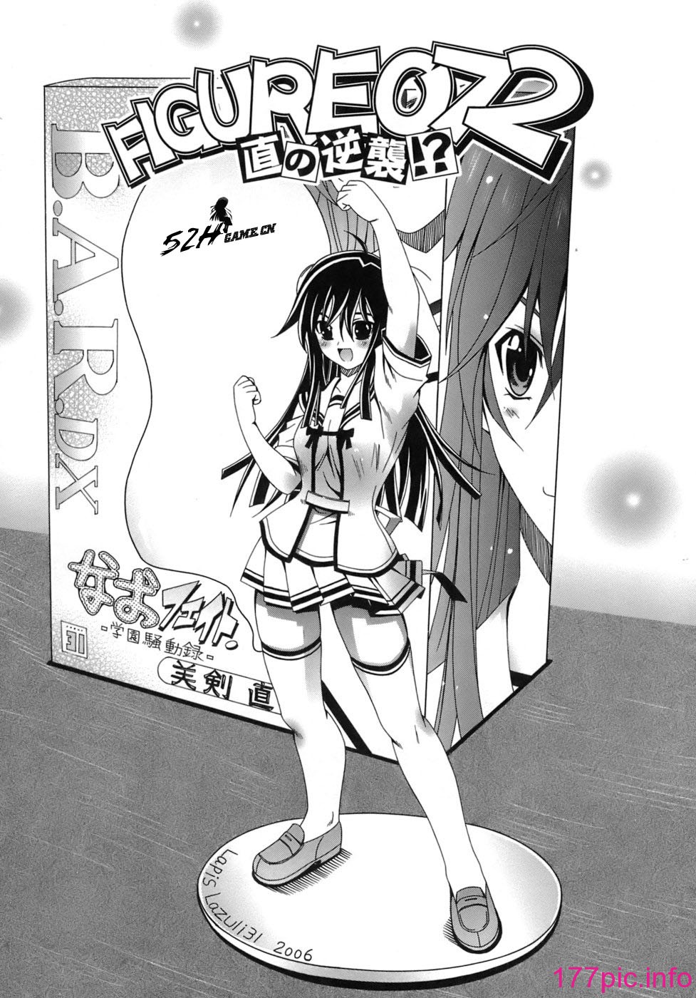 139