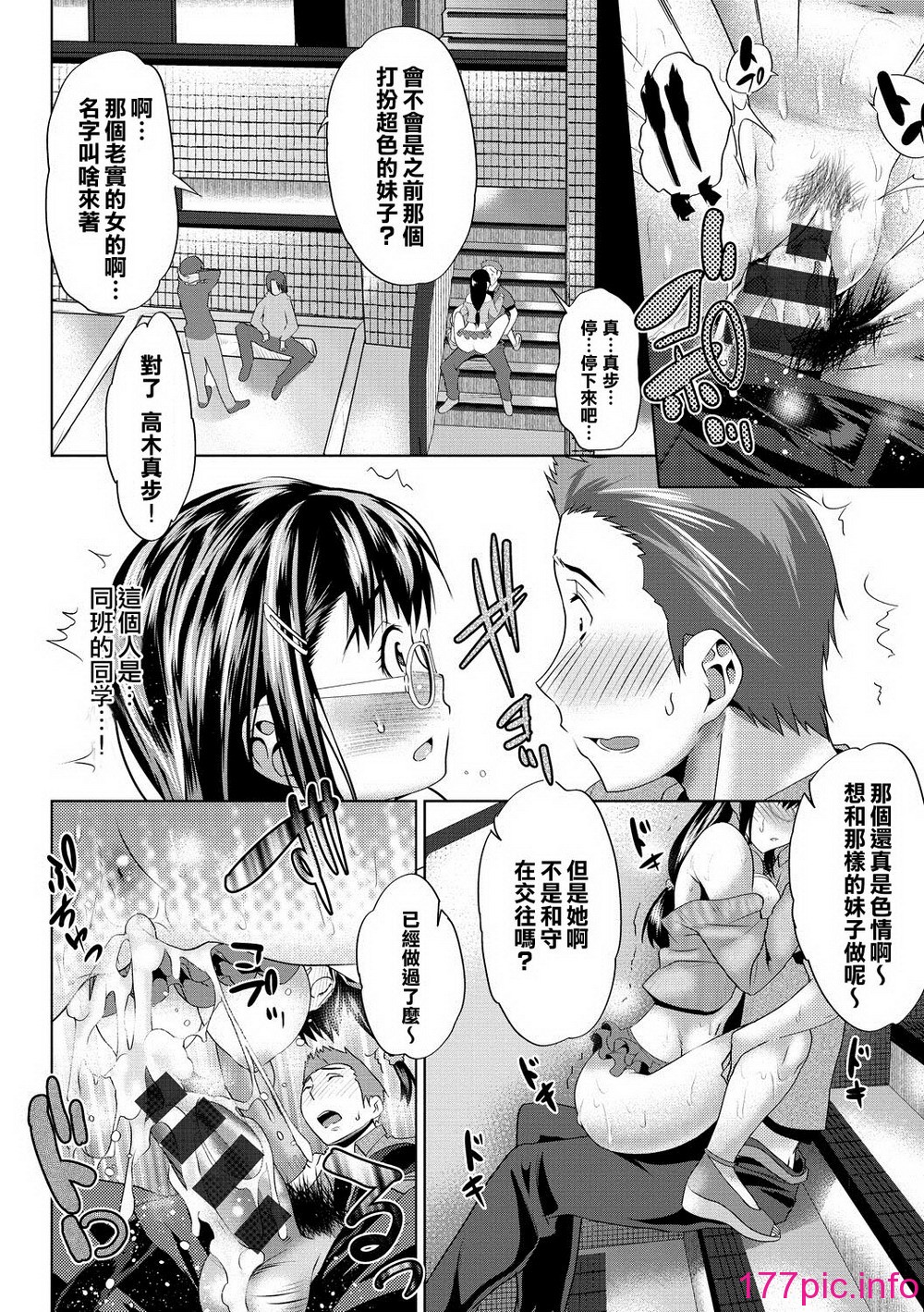 139