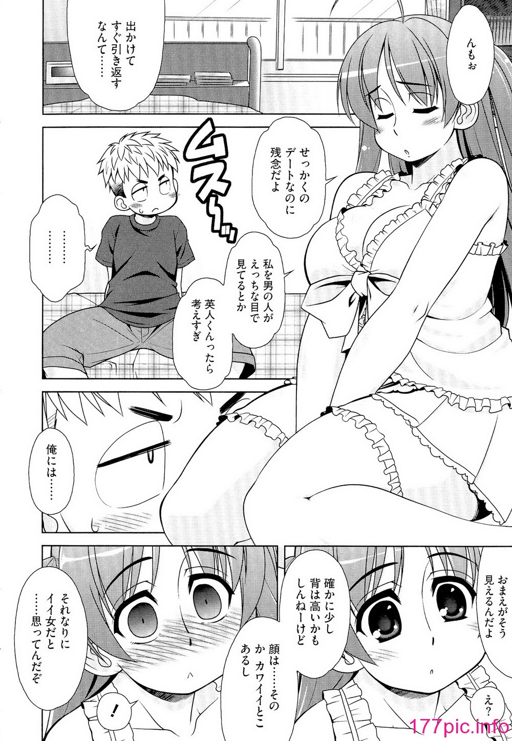 140