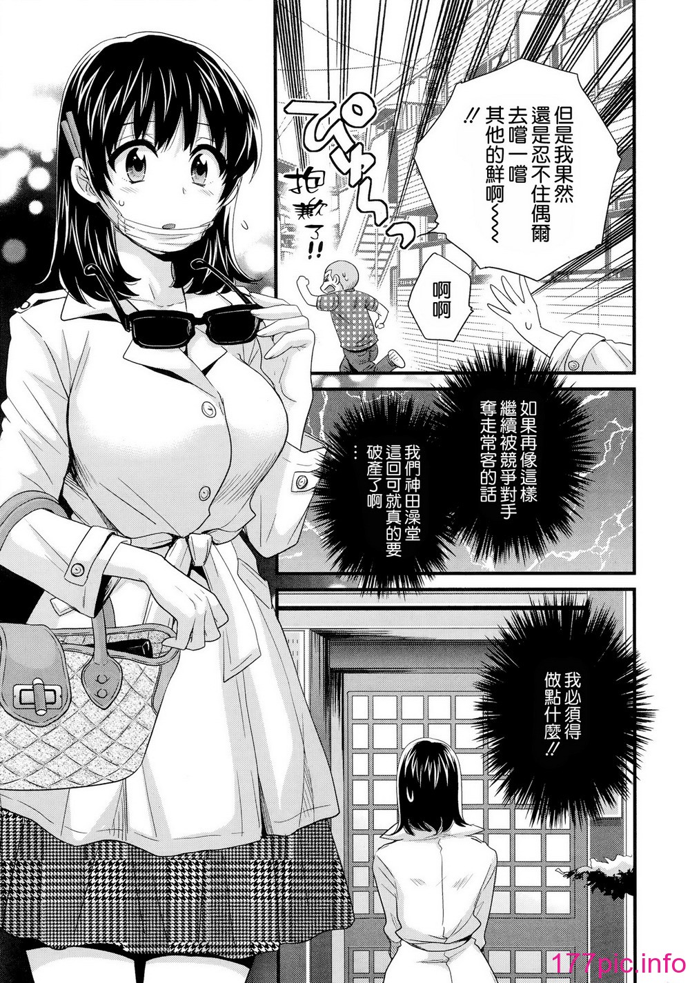 141