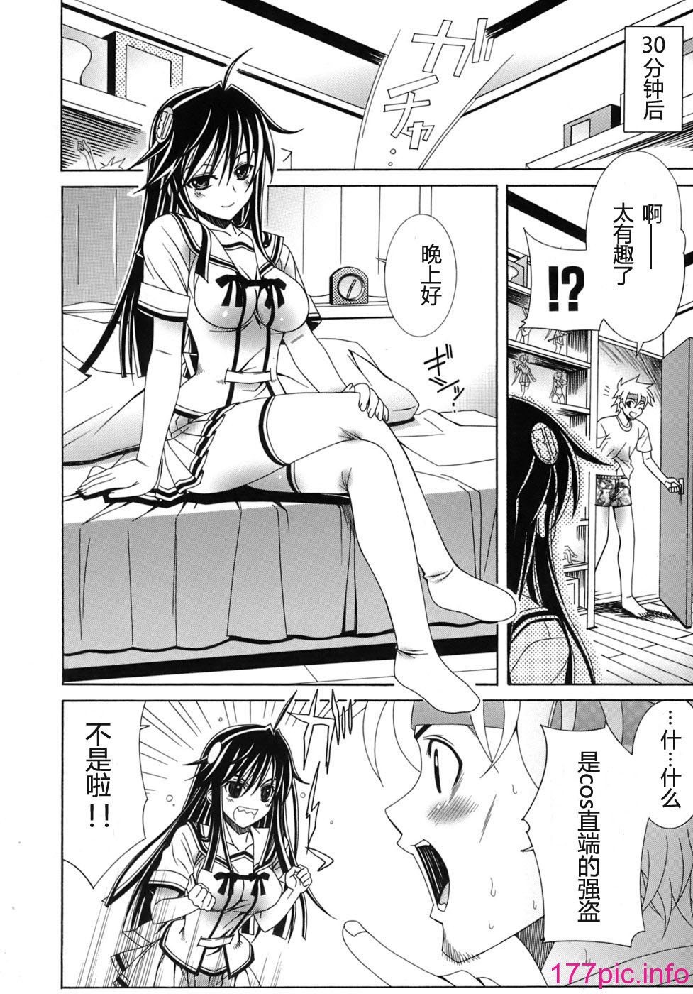 142
