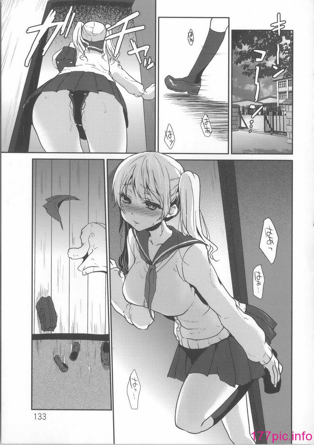 142