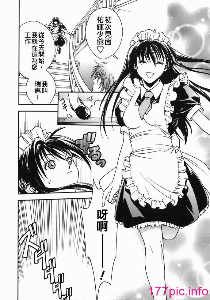 142