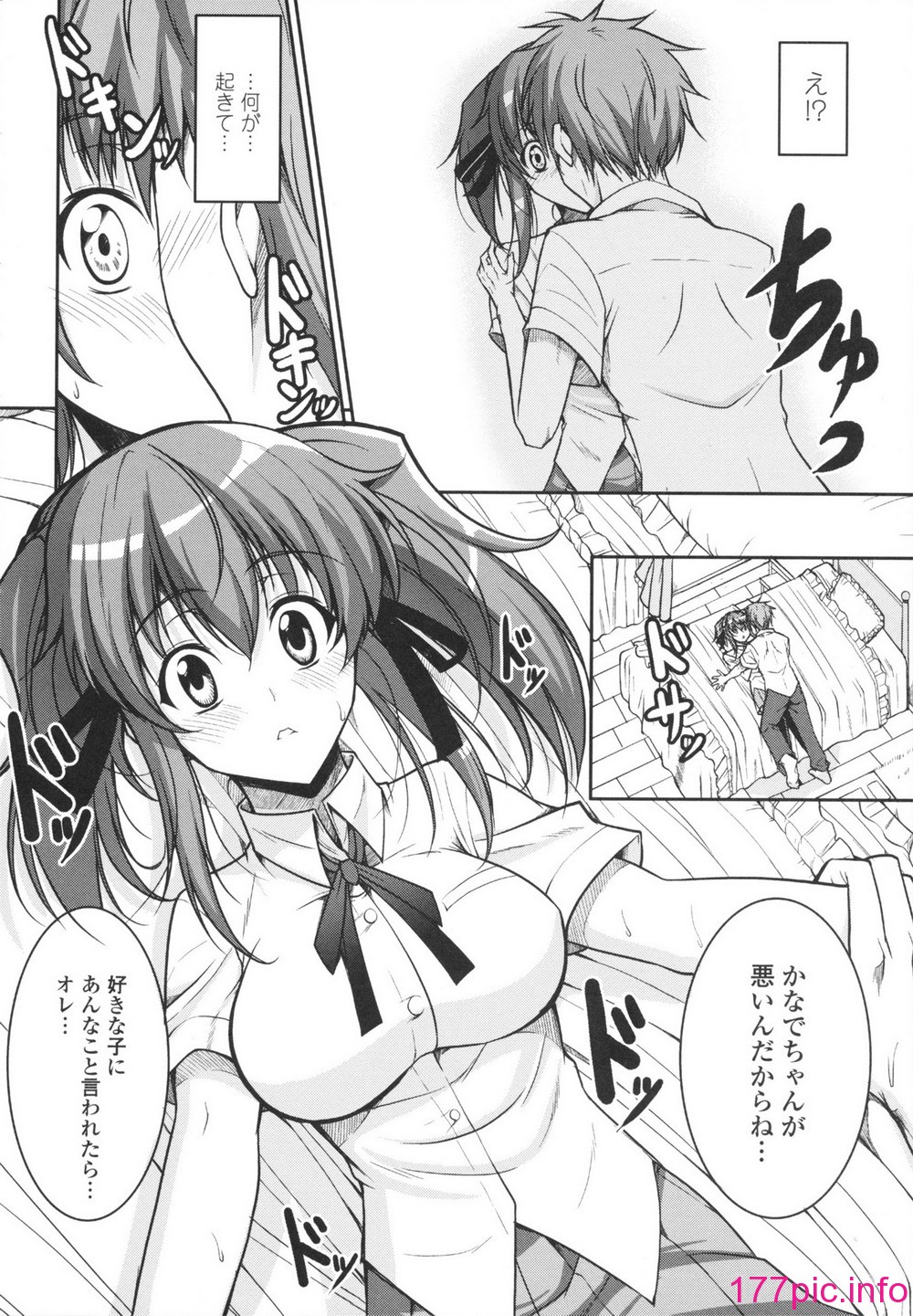 143
