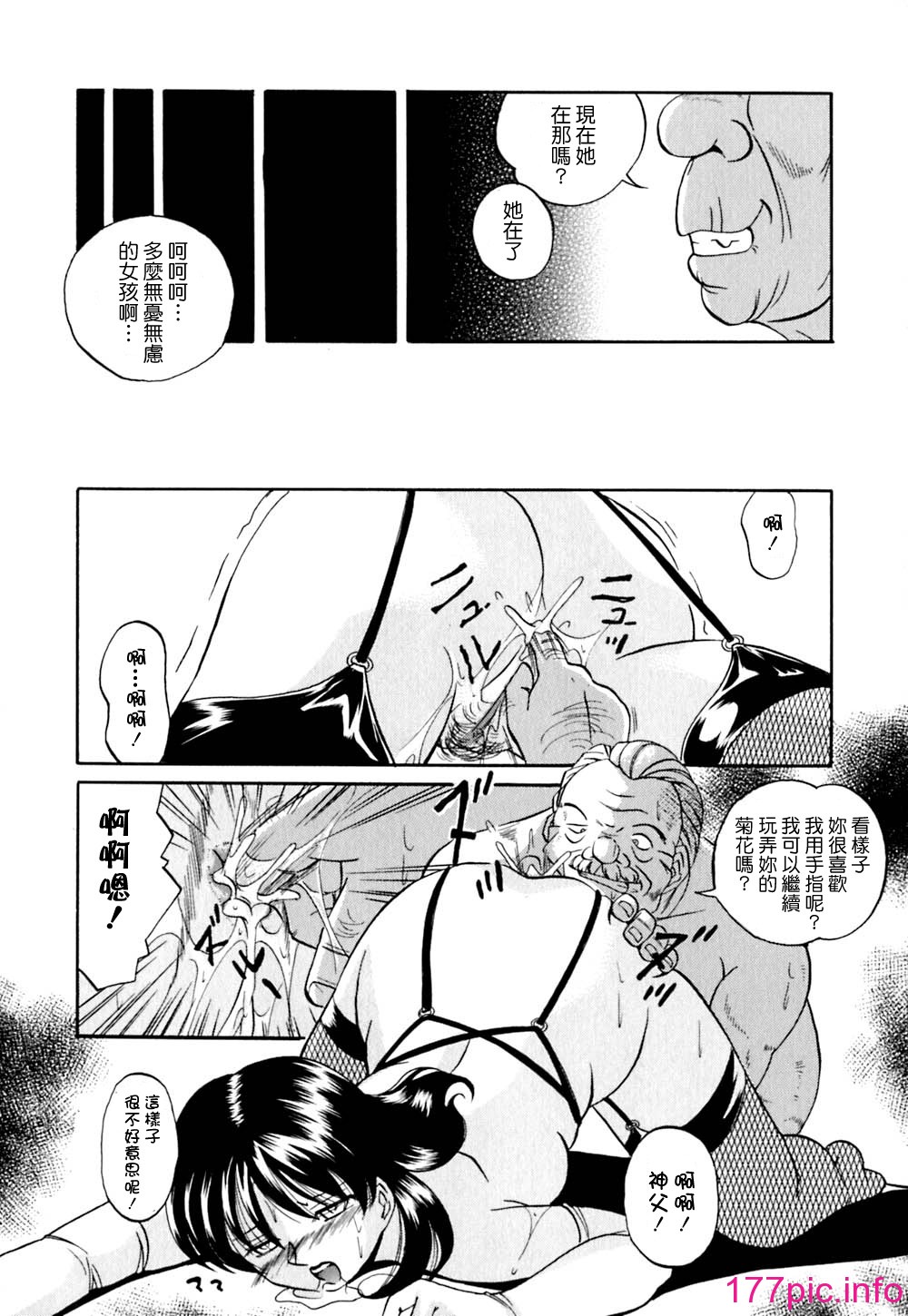 144