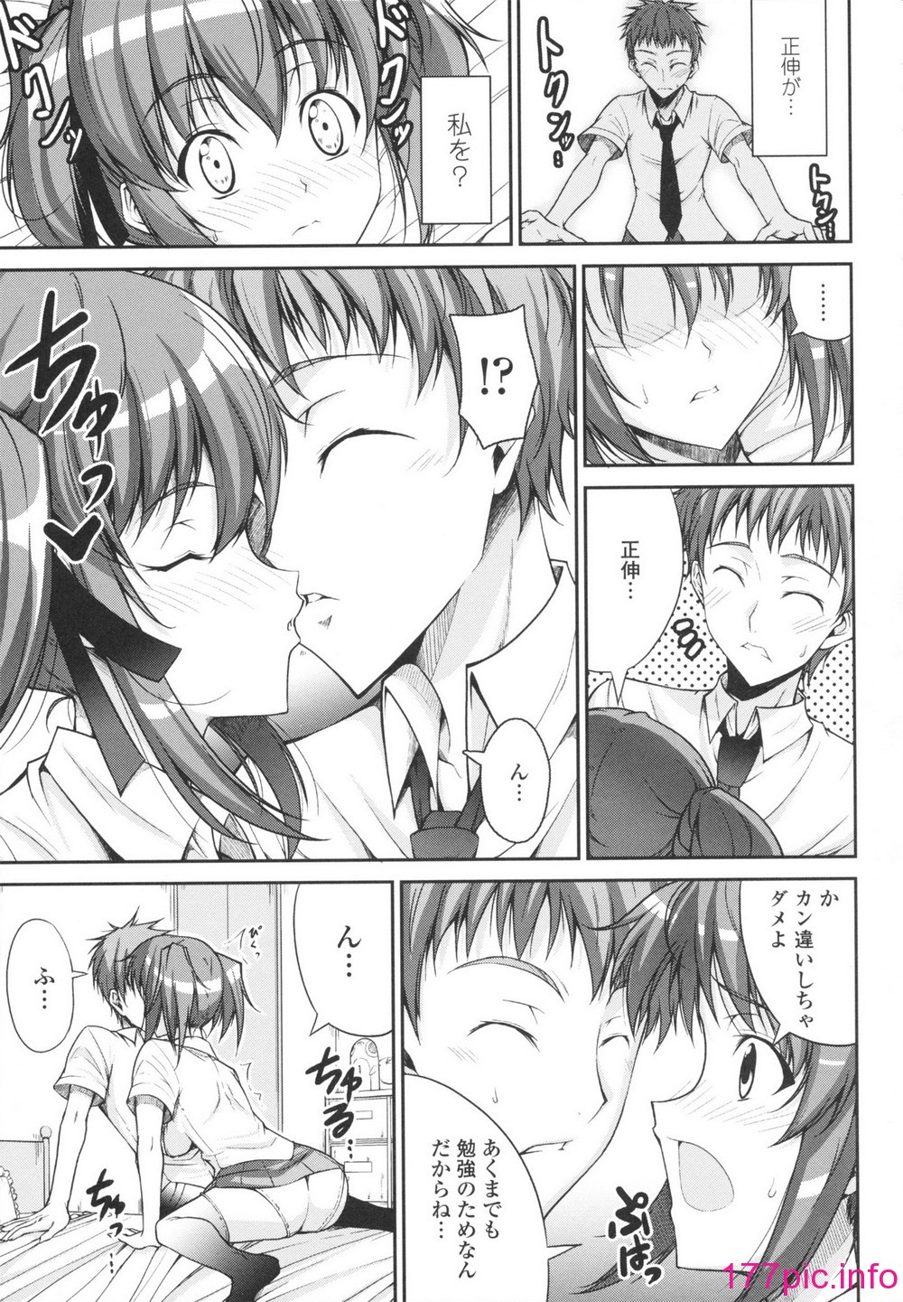 144