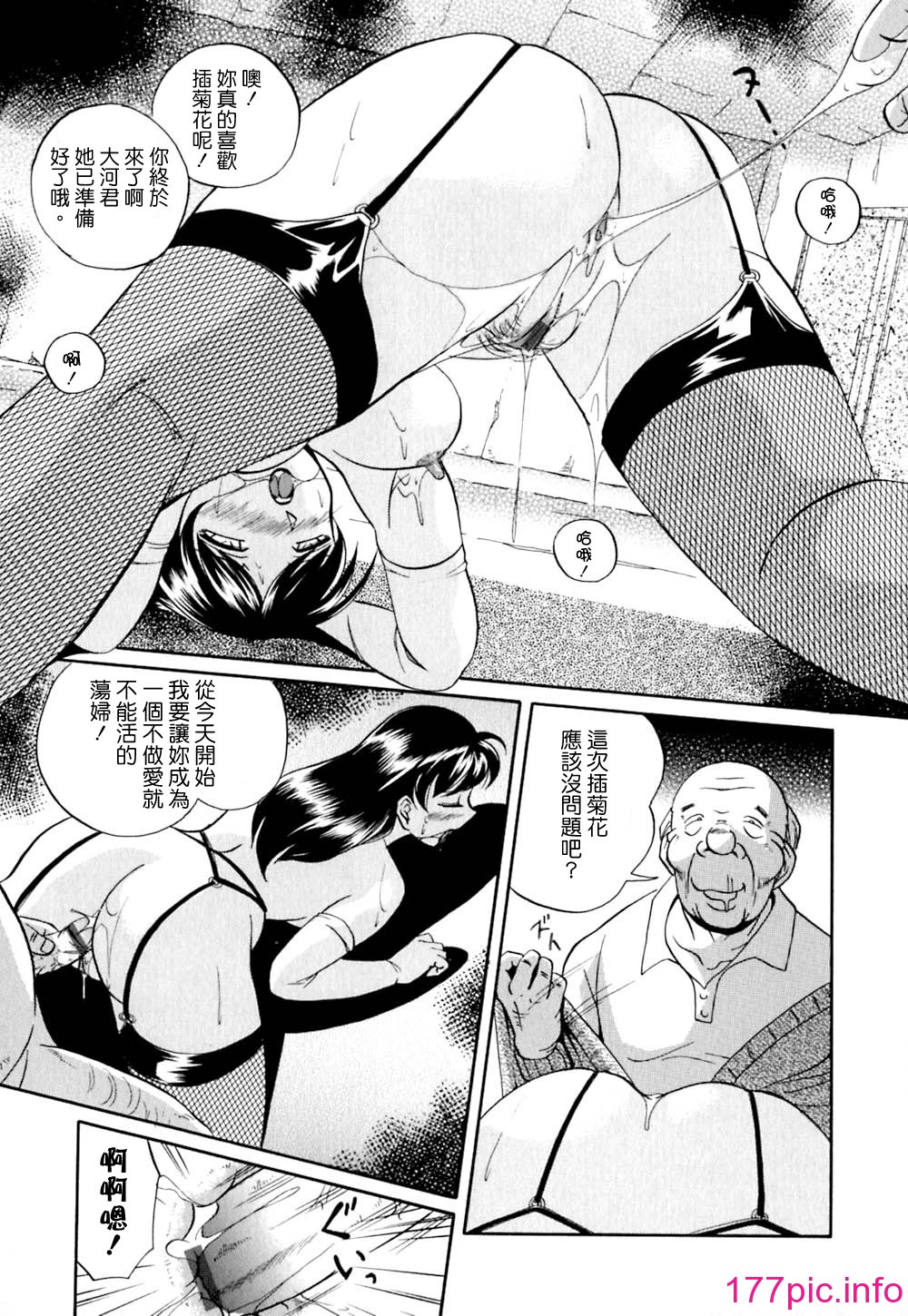 145