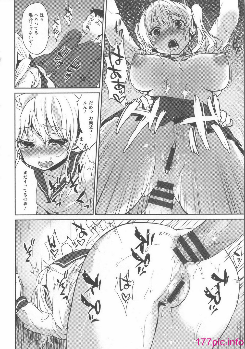 145