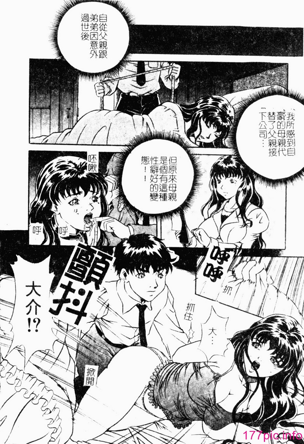145