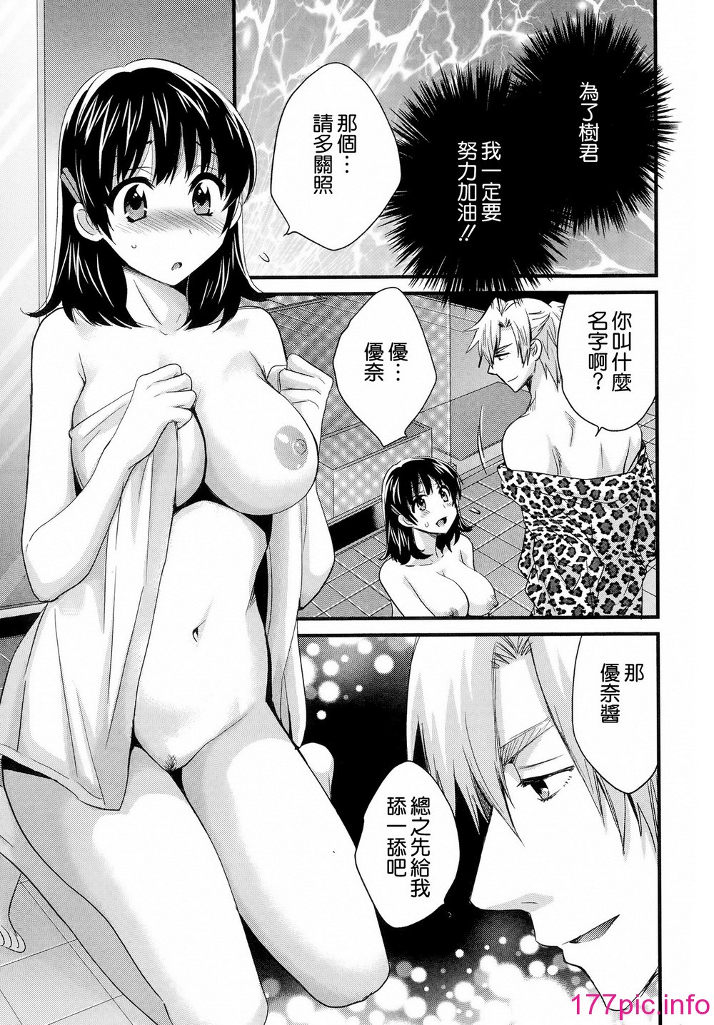 145