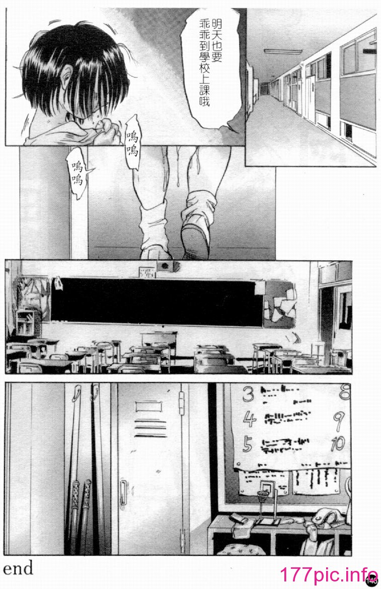 149