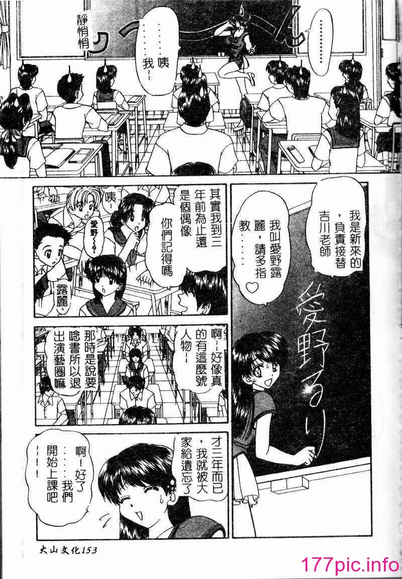 153