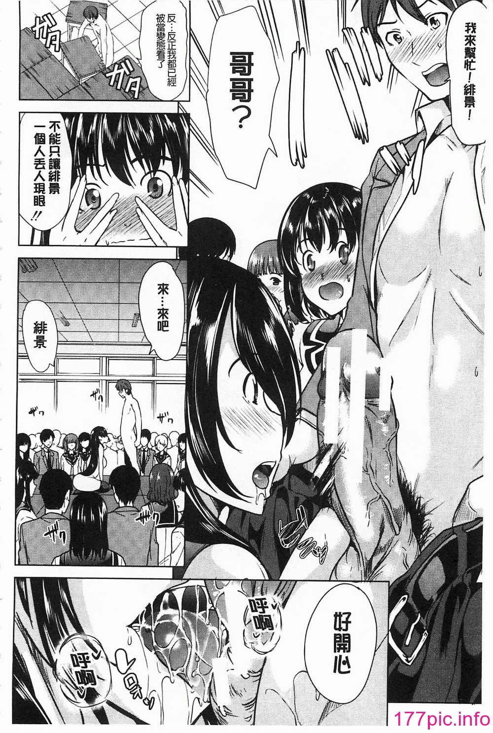 155
