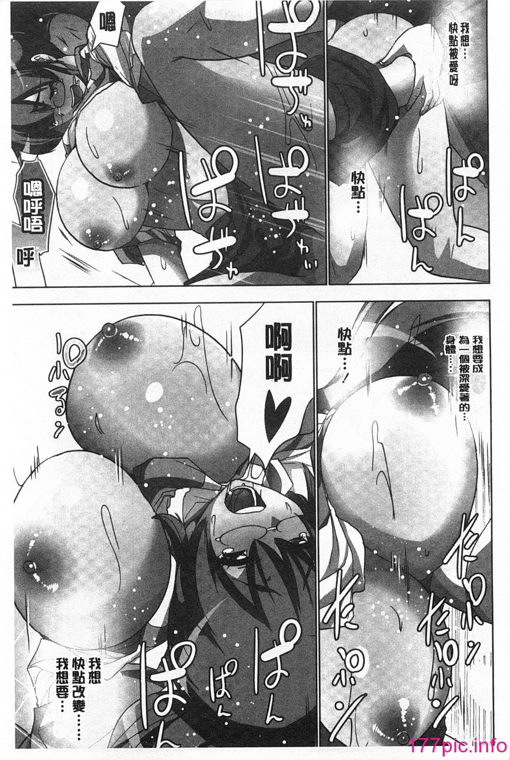 156