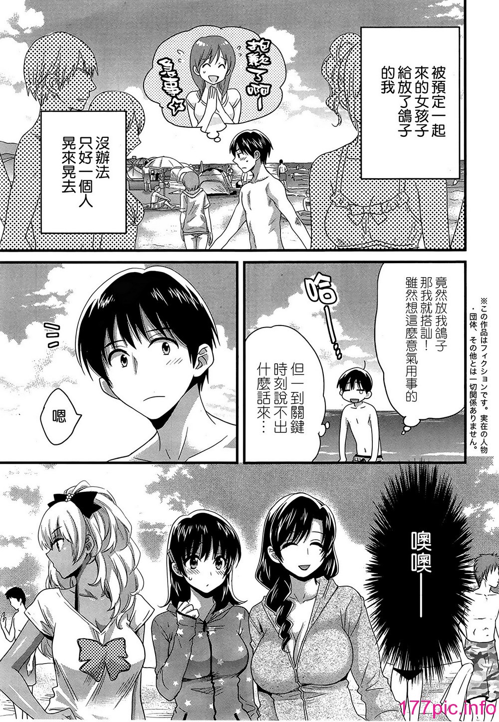 159
