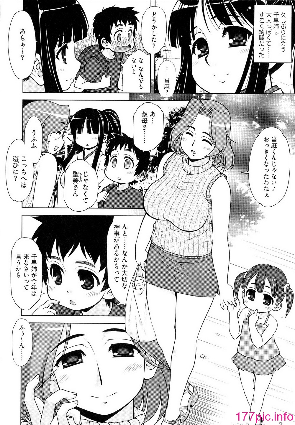 162