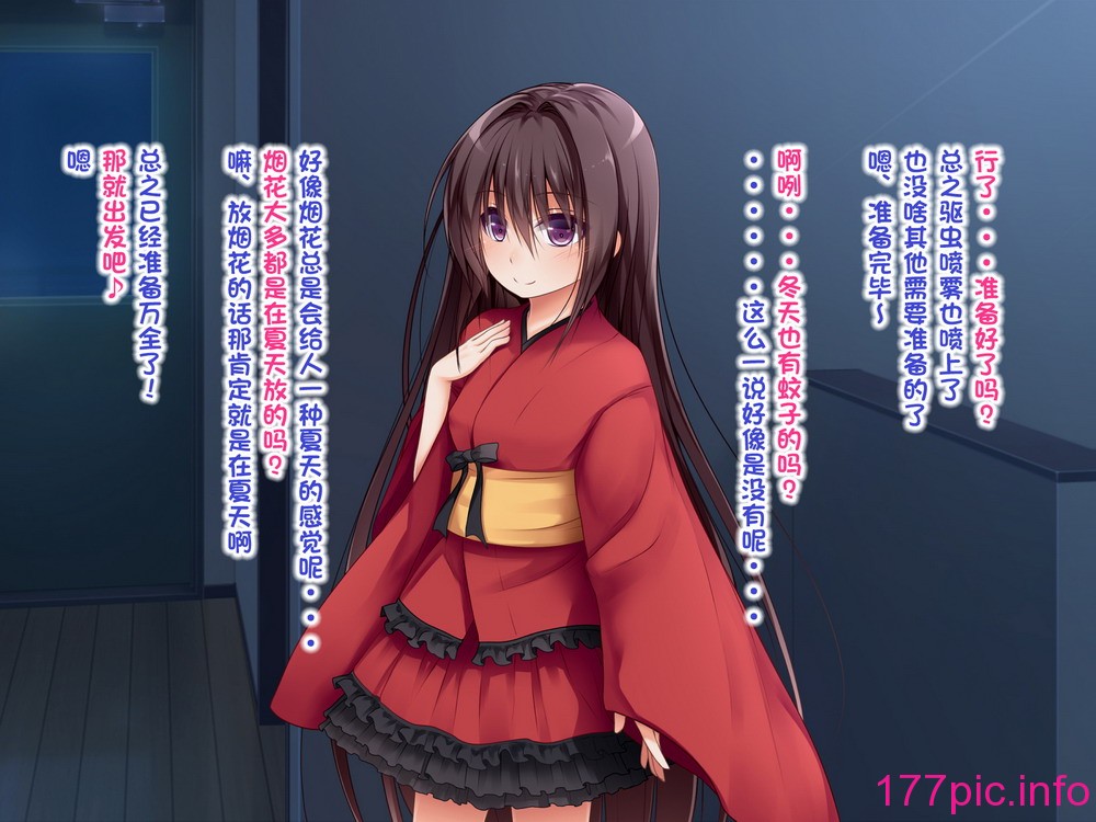 163