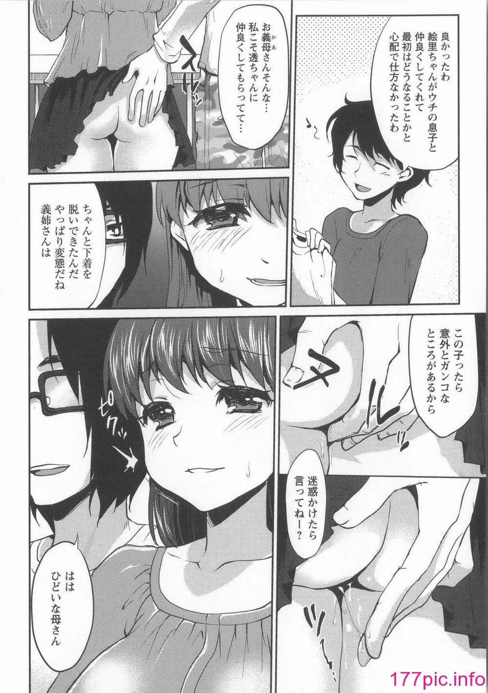 163