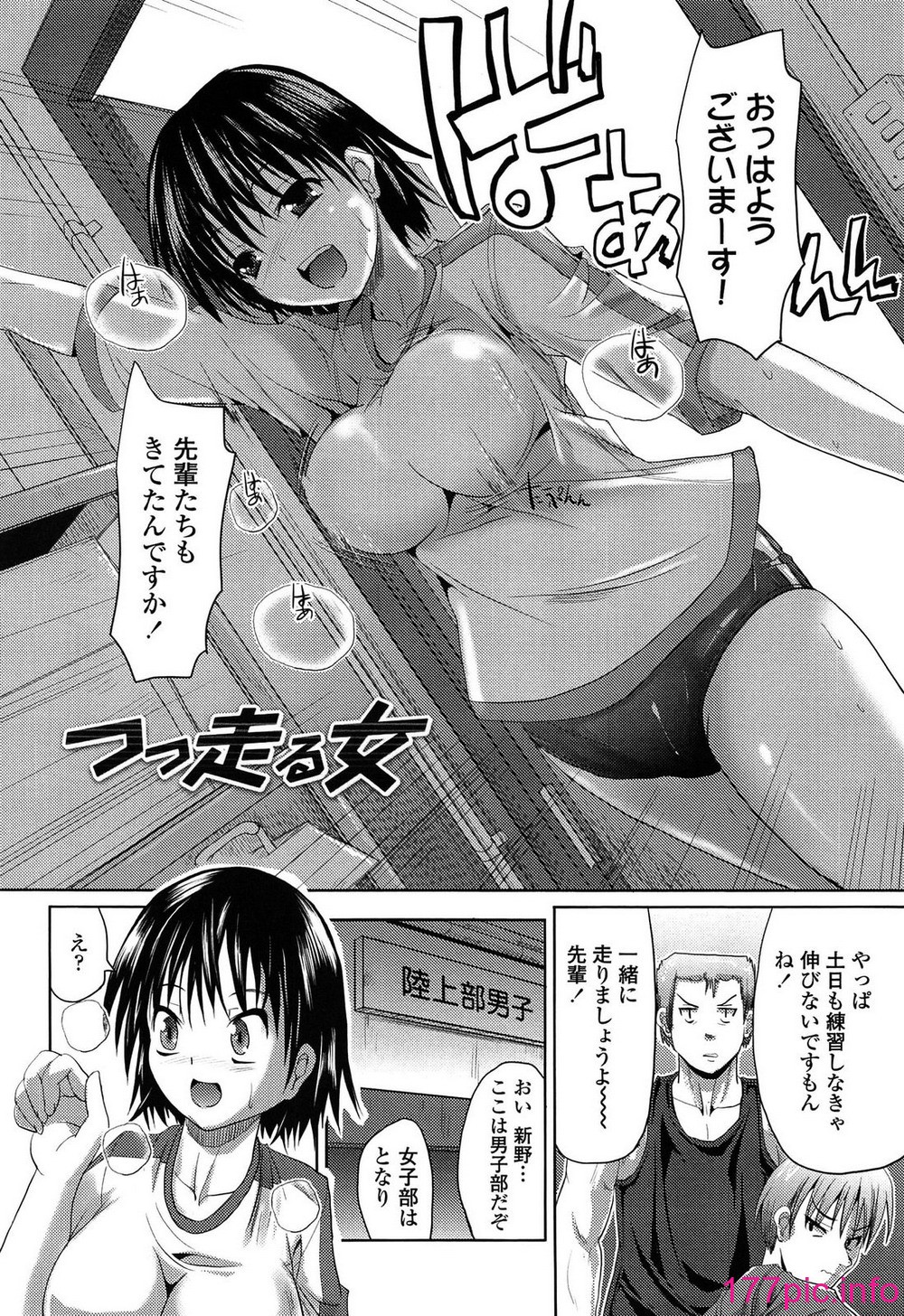 163