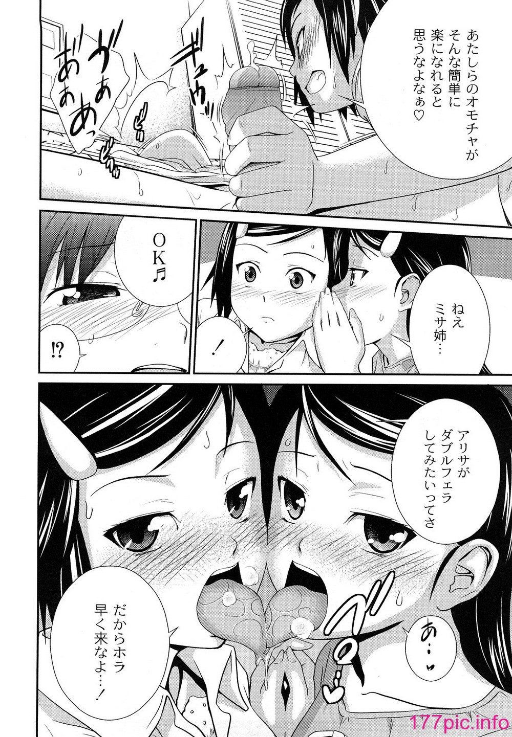 163