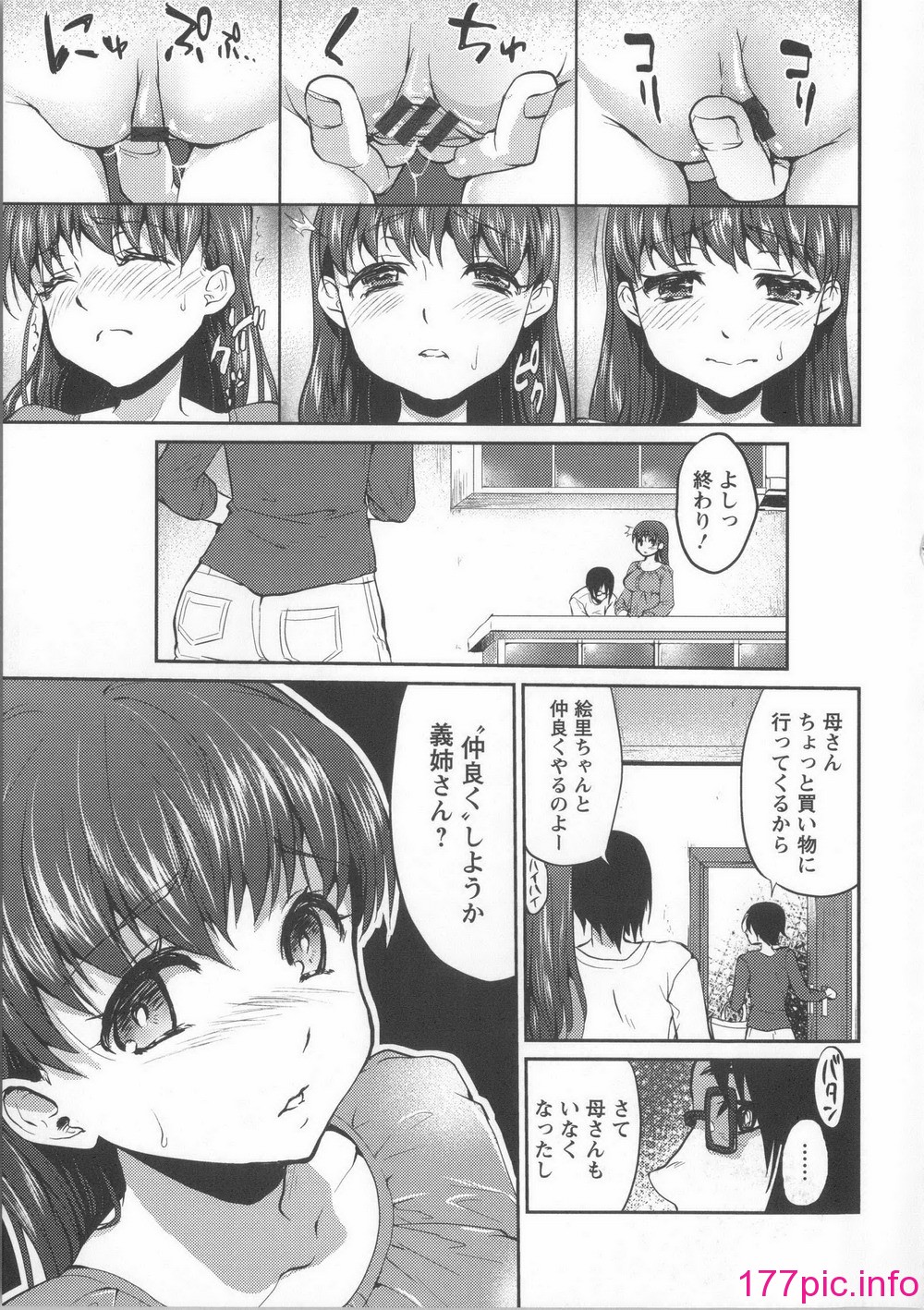 164