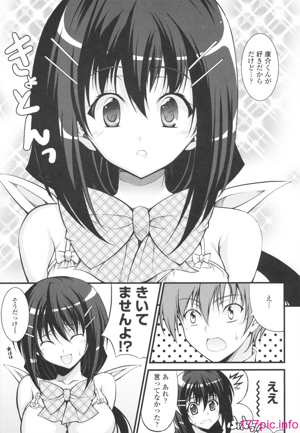 164