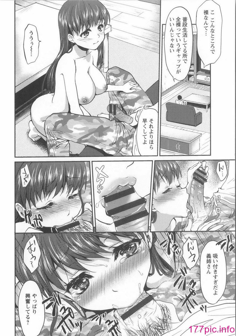 165