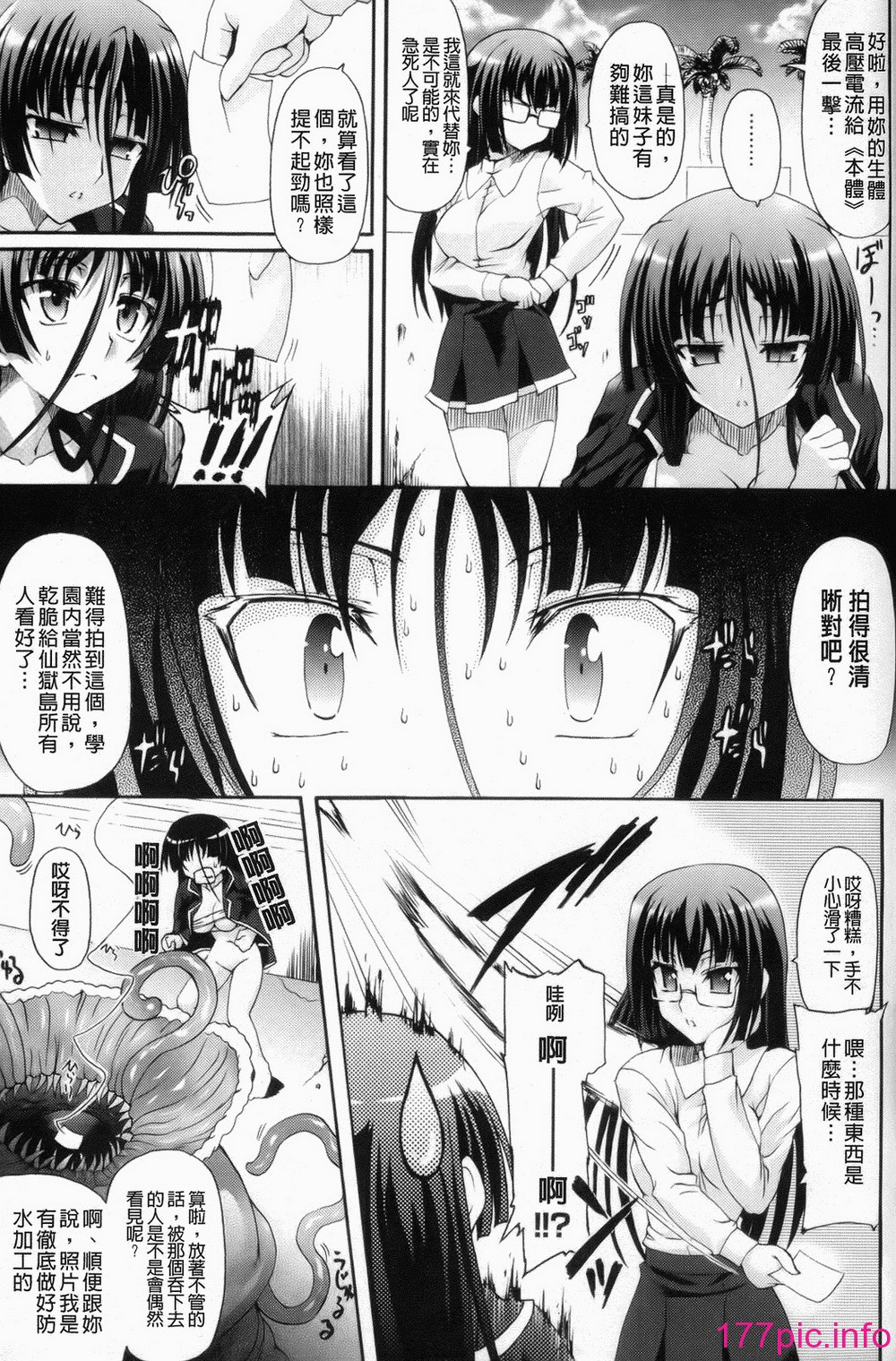 165
